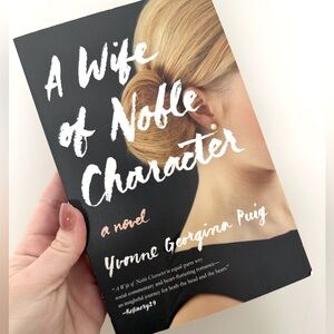 A Wife of Noble Character — Black & Skin-Tone Paperback Novel